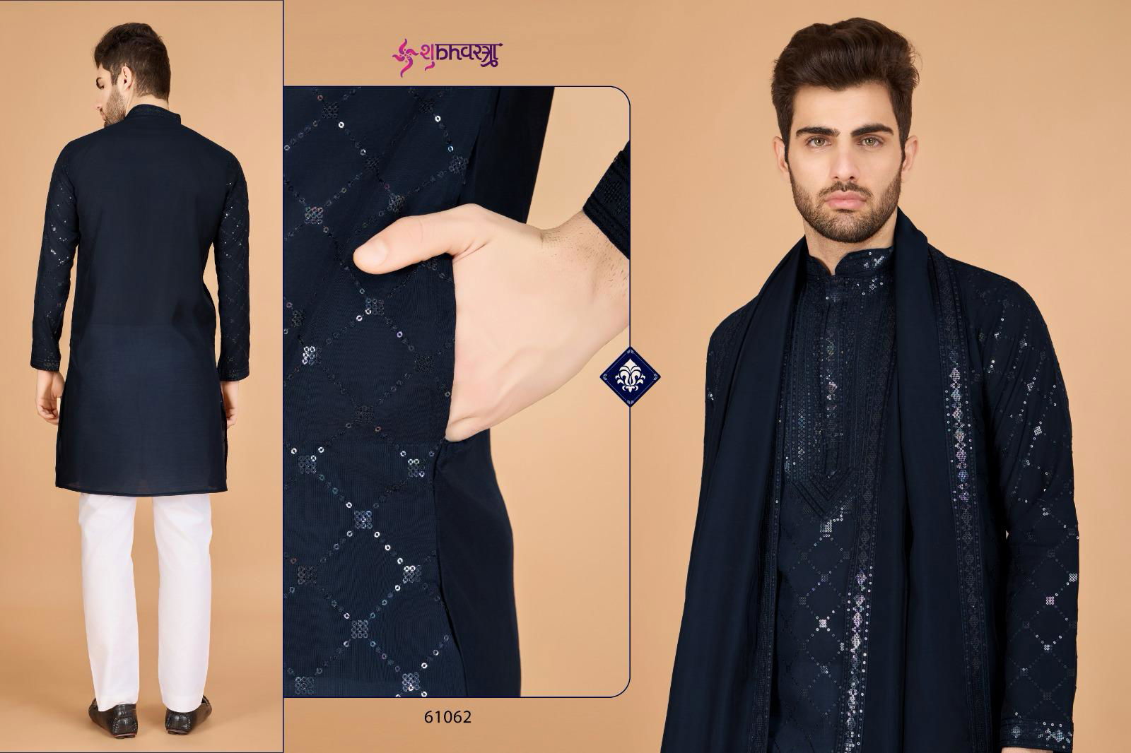 Vastra Mantra By Shubhvastra Viscose Silk Mens Kurta With Dupatta Wholesale Online